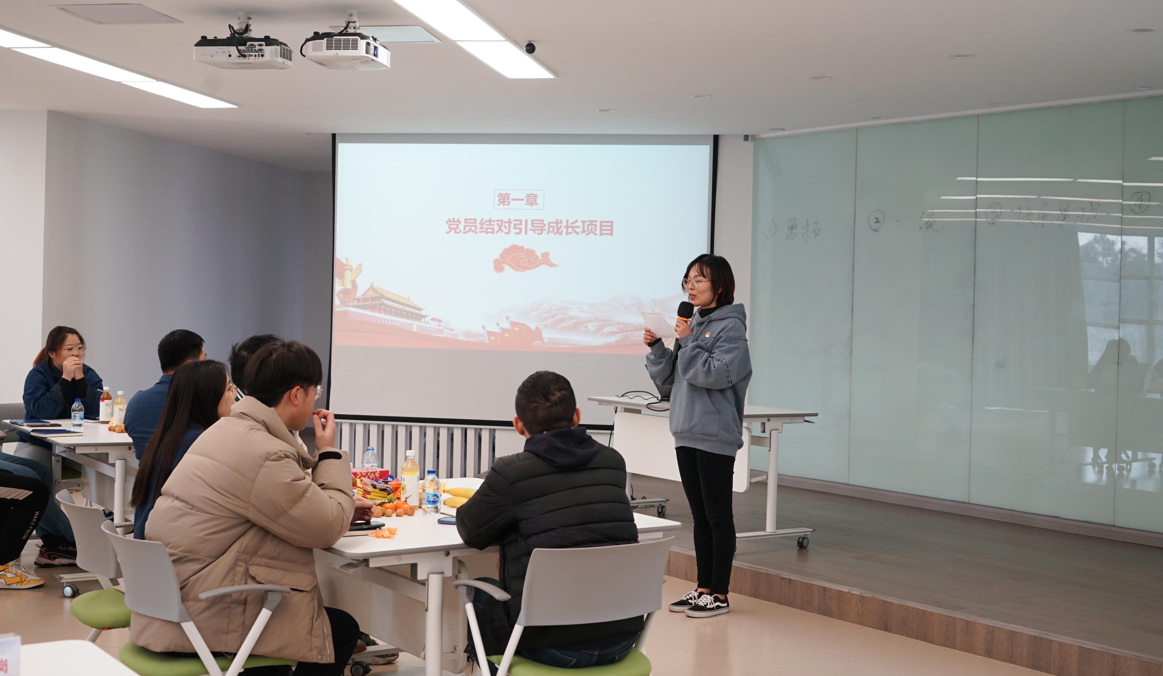 注入新力量，让彩神vll官网-追求健康,你我一起成长股份党建工作更有温度