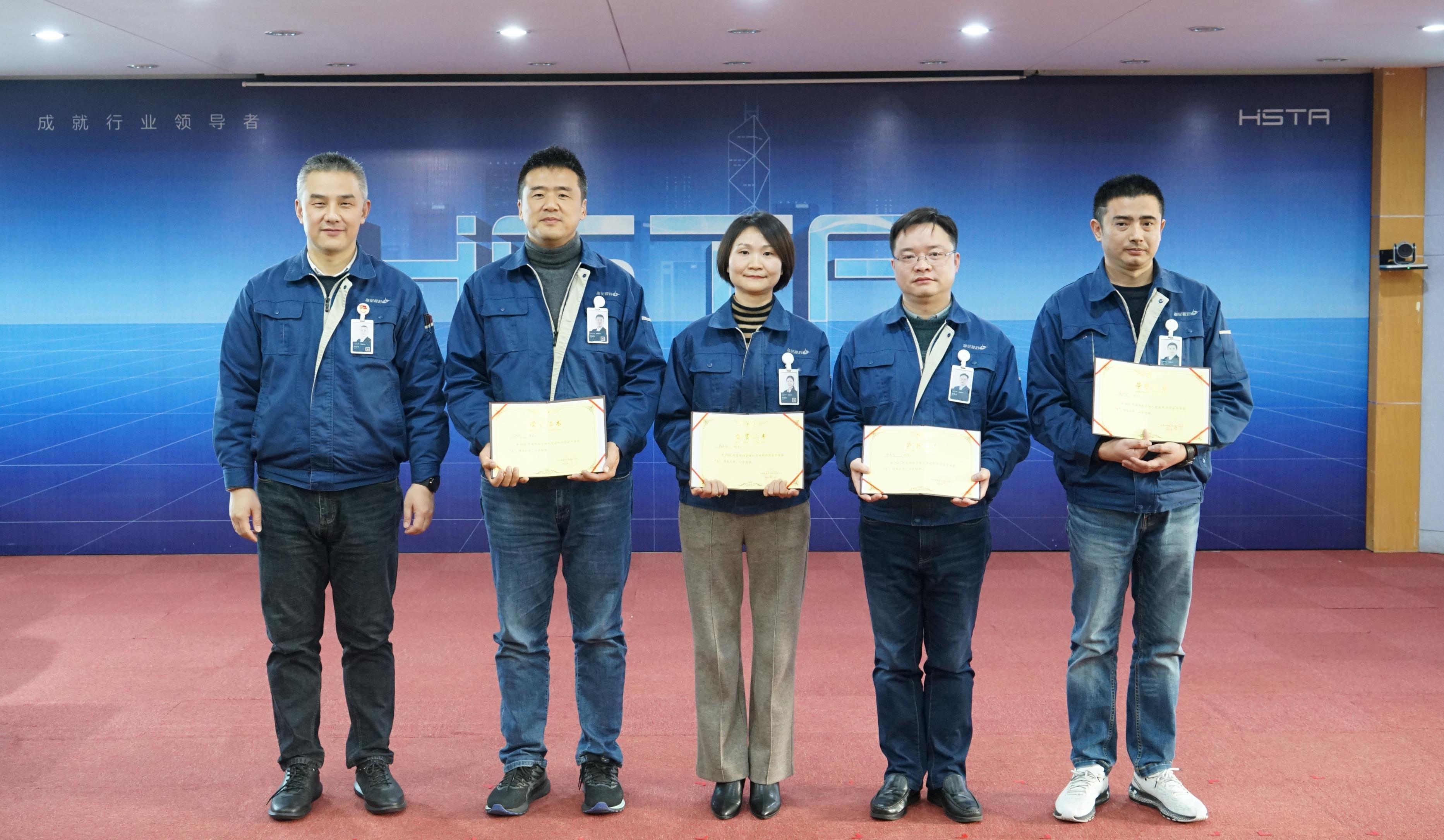 奋进创佳绩，聚力谱新篇——2021年度部级人员述职评价会圆满完成
